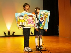 公園で遊ぼう!
